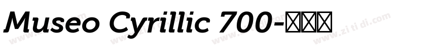Museo Cyrillic 700字体转换